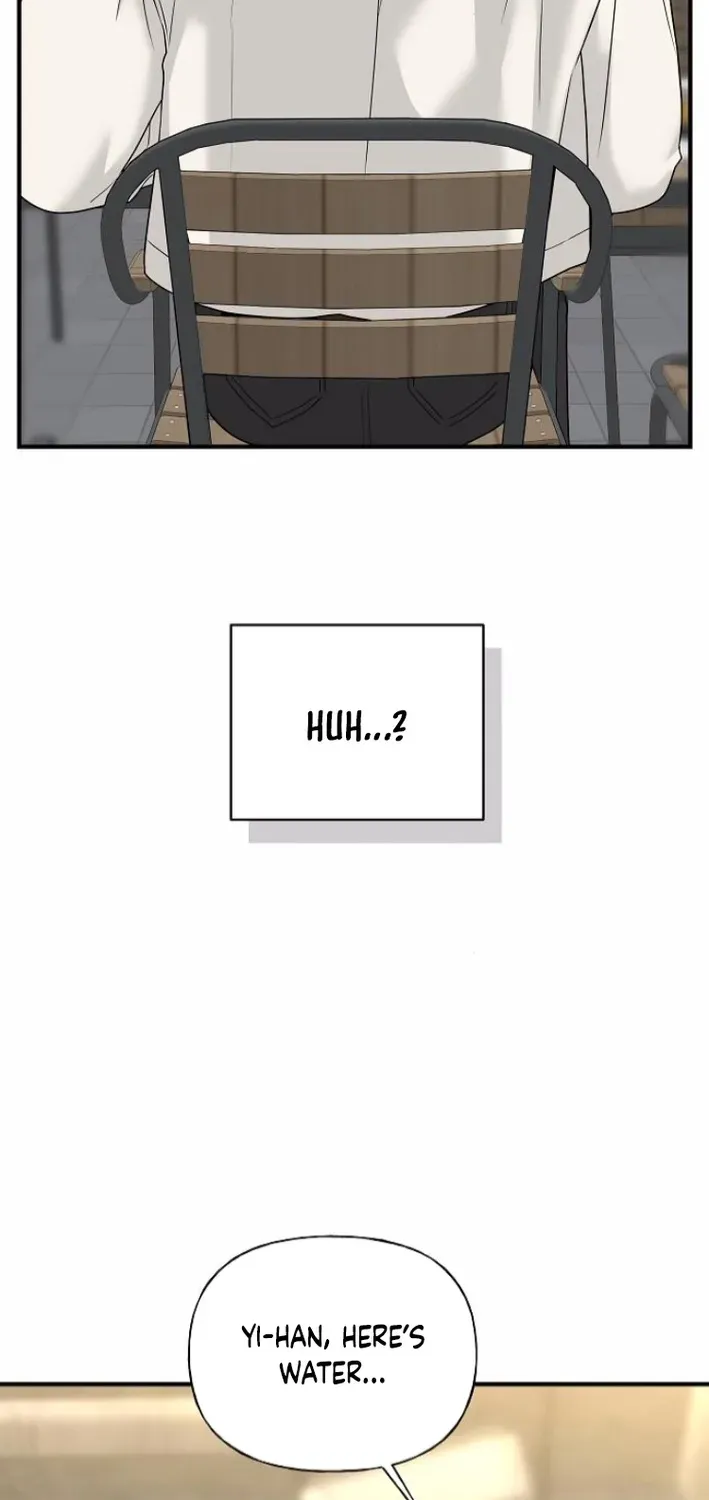 Gentle Intruder Chapter 8 page 40 - 