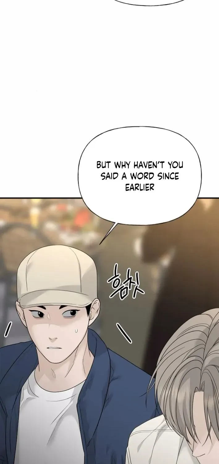 Gentle Intruder Chapter 8 page 48 - 