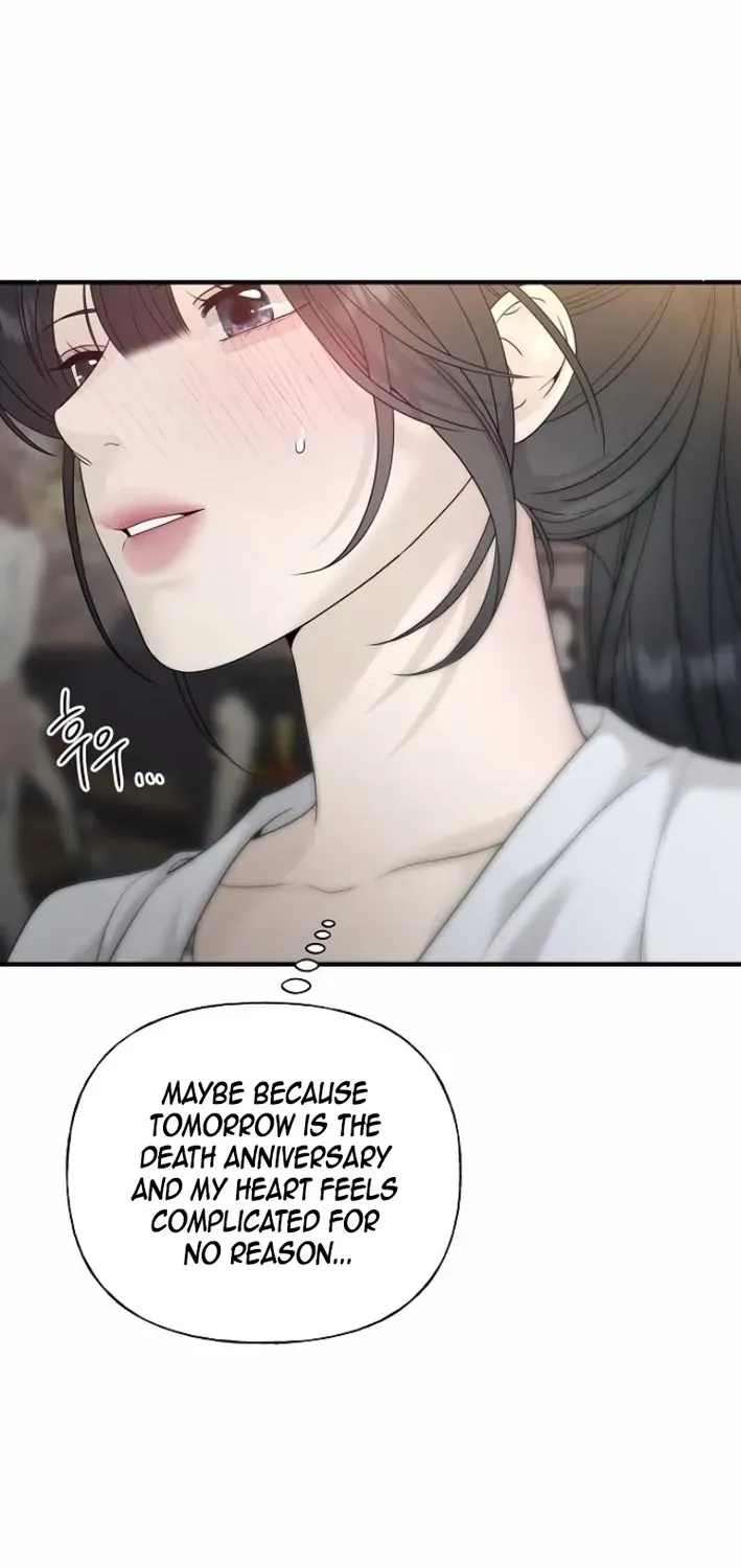 Gentle Intruder Chapter 8 page 6 - 