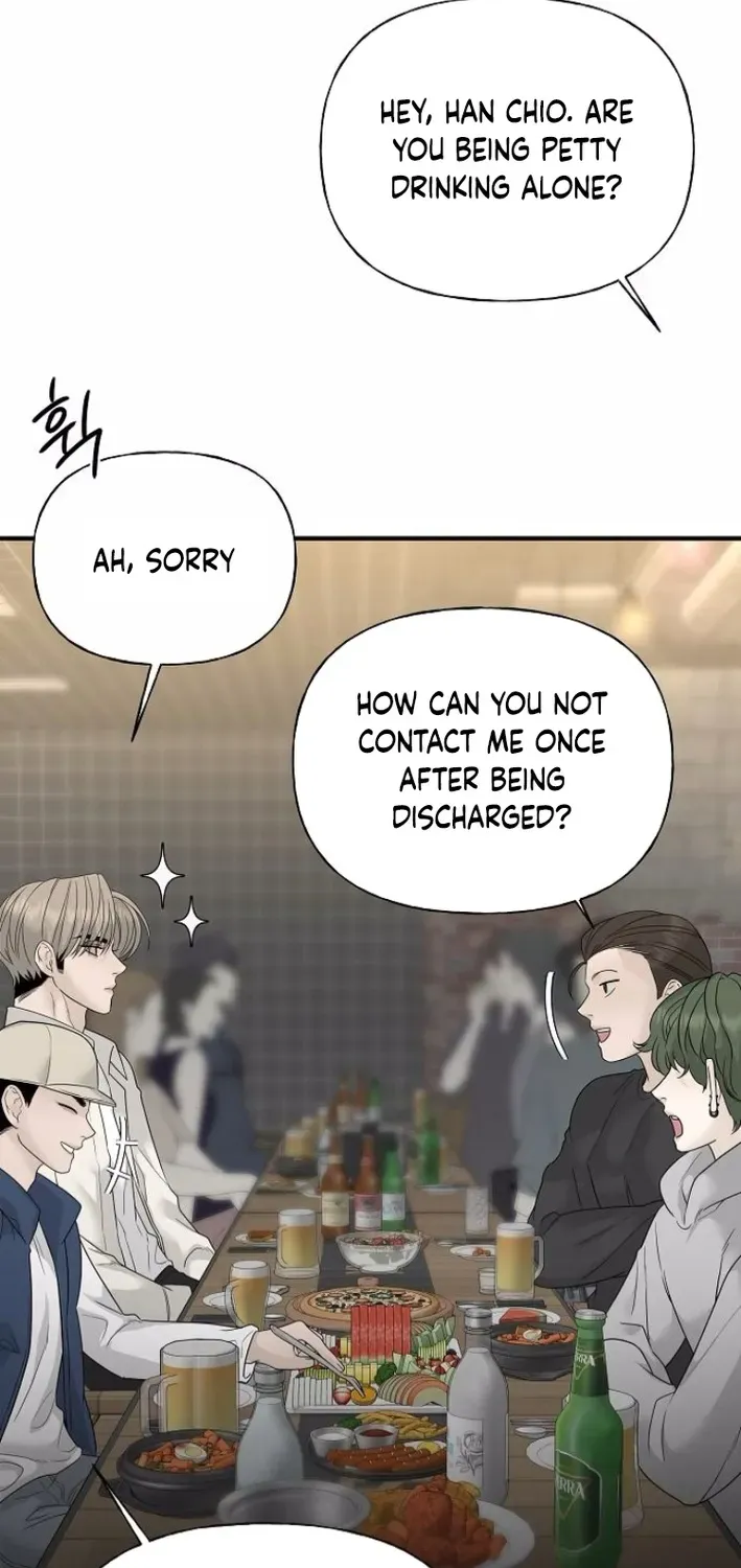 Gentle Intruder Chapter 8 page 57 - 