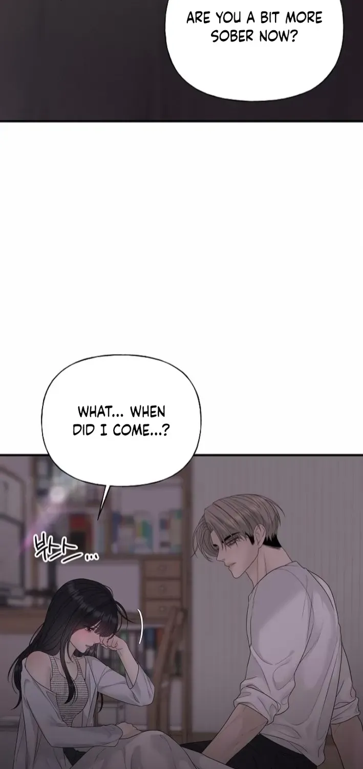 Gentle Intruder Chapter 8 page 81 - 