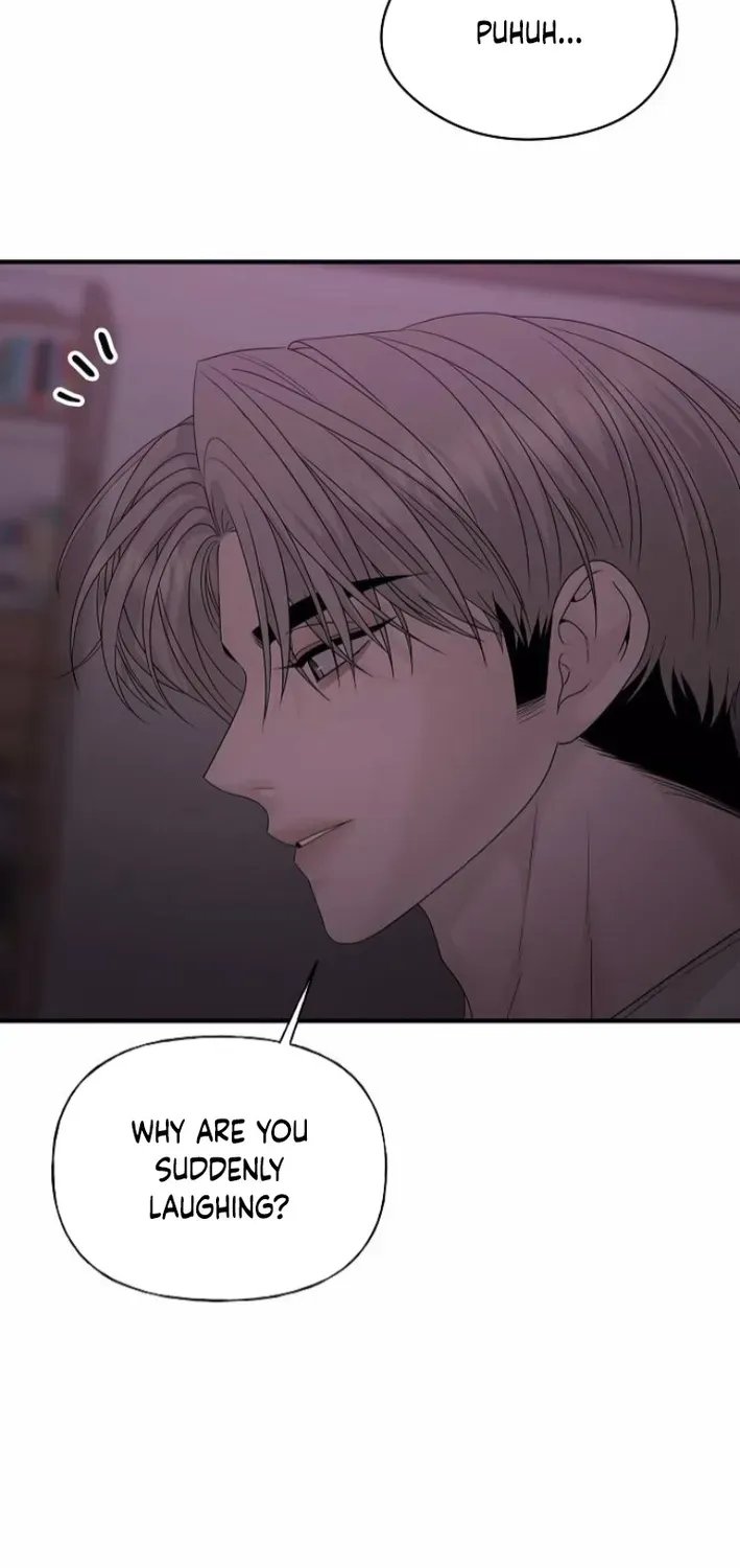 Gentle Intruder Chapter 8 page 85 - 