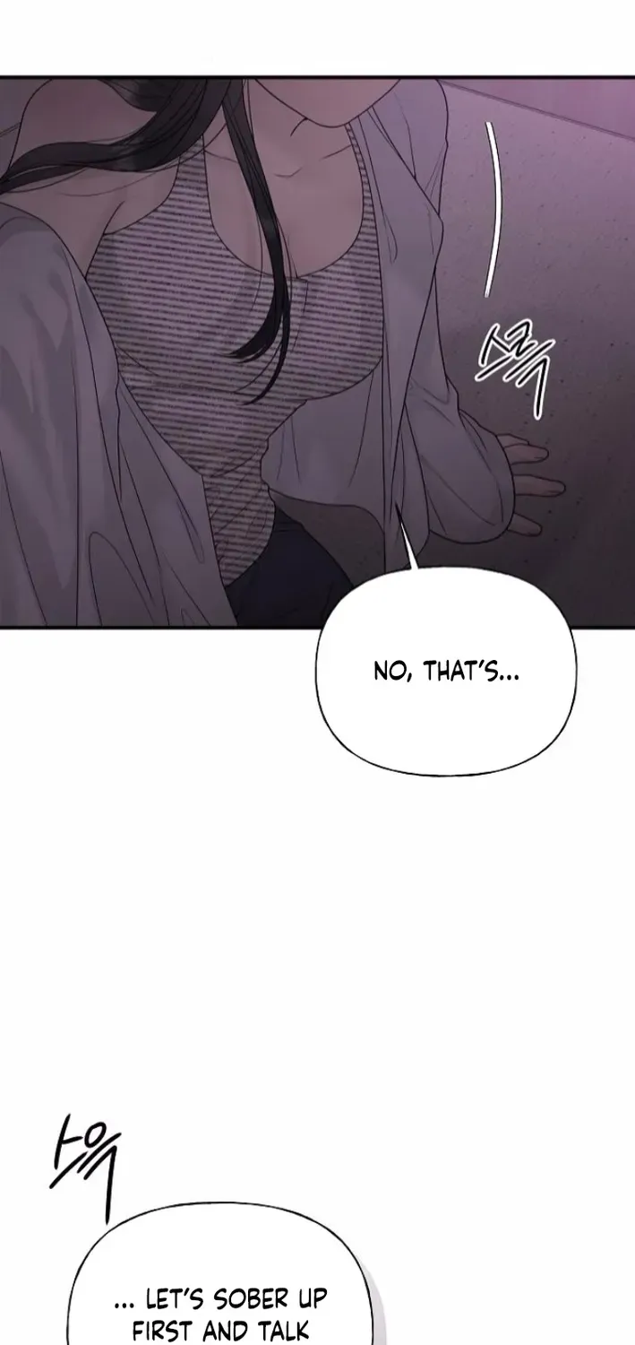 Gentle Intruder Chapter 8 page 86 - 