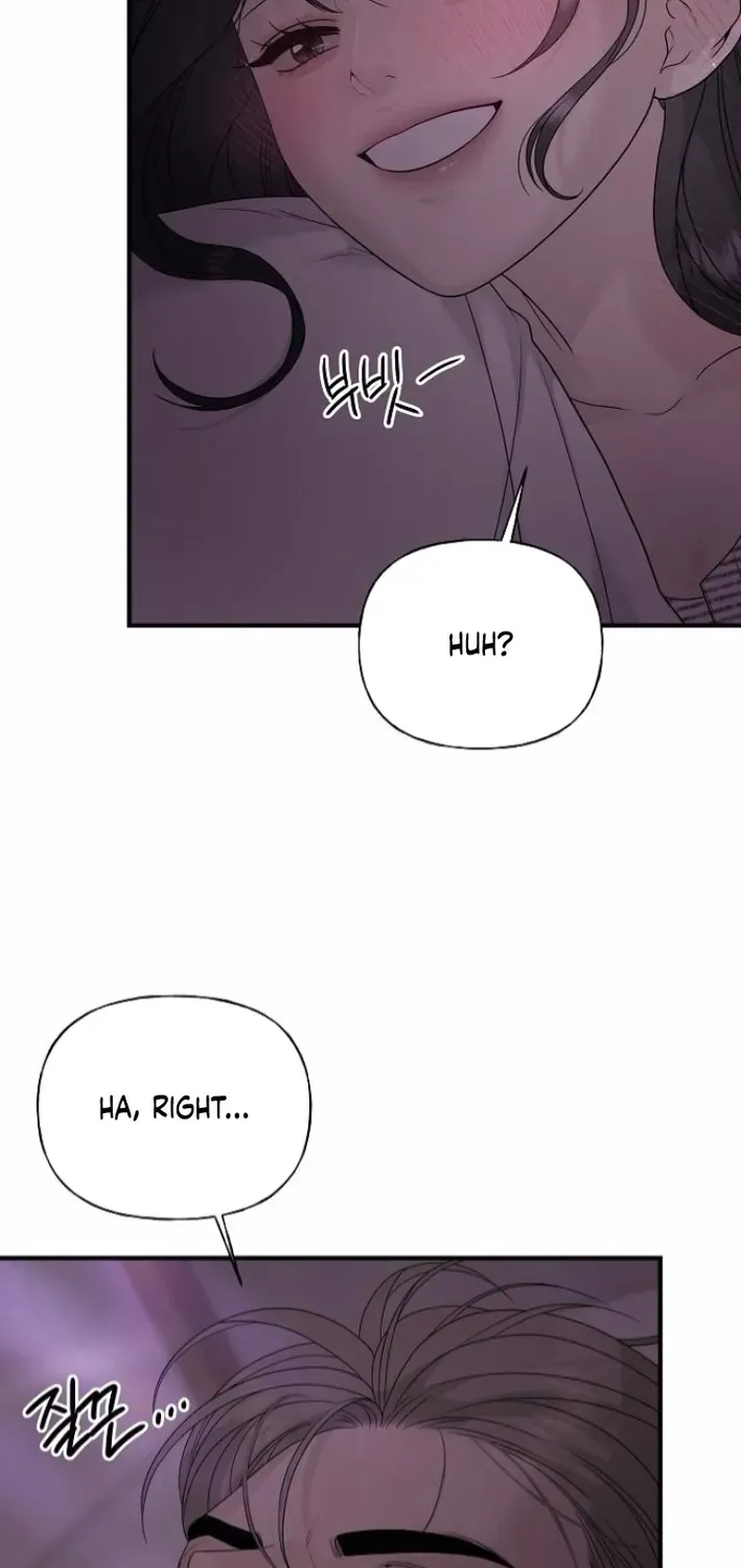 Gentle Intruder Chapter 8 page 93 - 