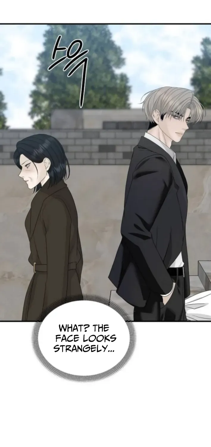 Gentle Intruder Chapter 9 page 104 - 
