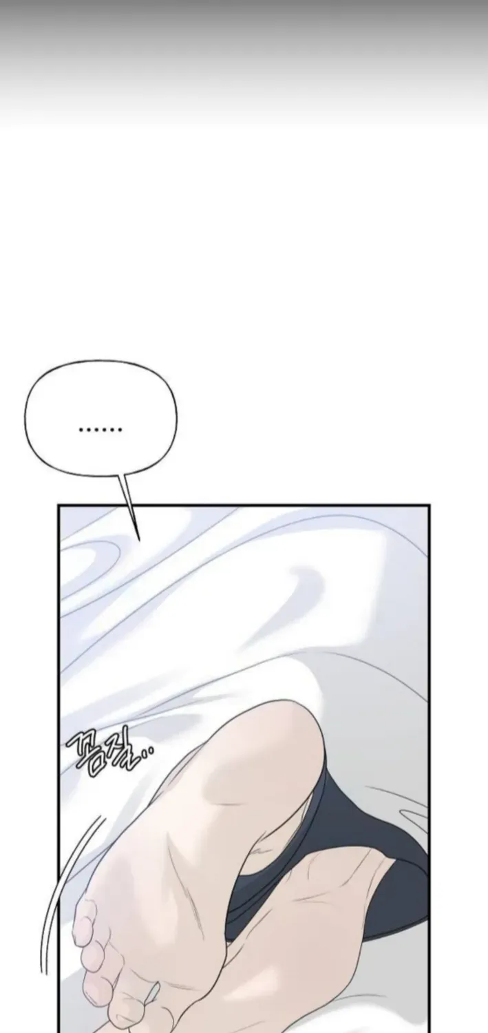 Gentle Intruder Chapter 9 page 18 - 