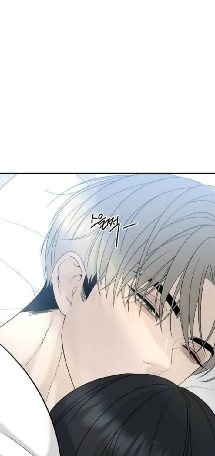 Gentle Intruder Chapter 9 page 26 - 