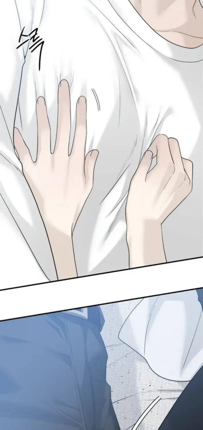 Gentle Intruder Chapter 9 page 31 - 