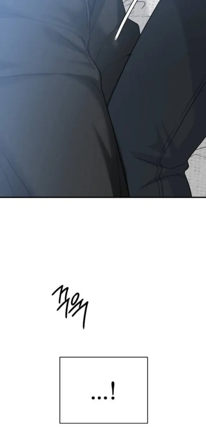 Gentle Intruder Chapter 9 page 32 - 