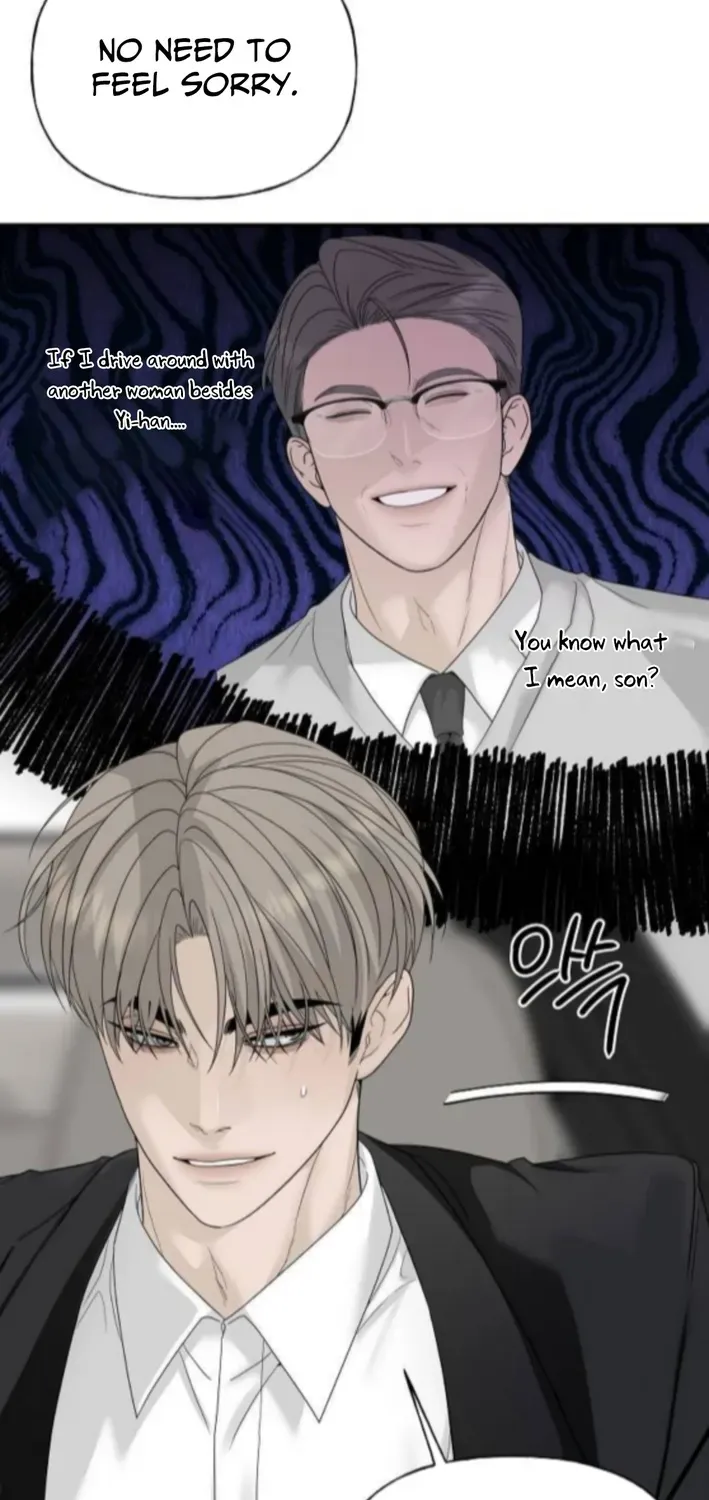 Gentle Intruder Chapter 9 page 47 - 