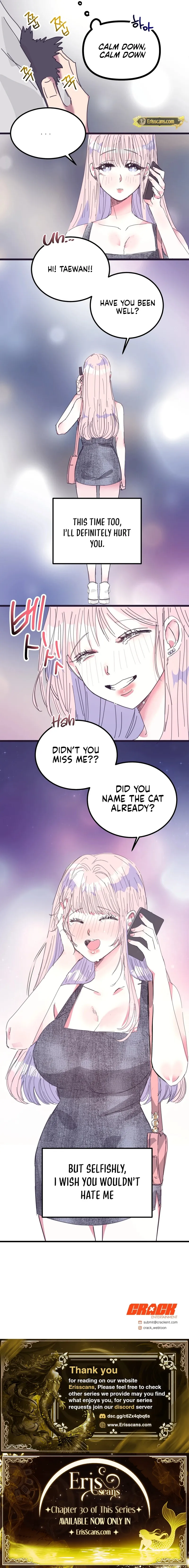 Genuine Dirty Lover Chapter 10 page 5 - 