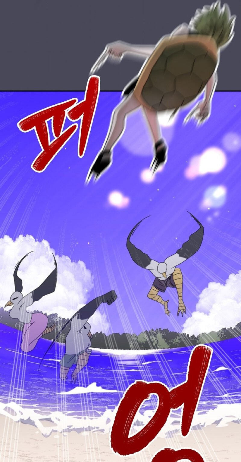 Geobugi-neun Jamjaneun Tokki-reul Jinachil su Eopseo! Chapter 1 page 45 - 
