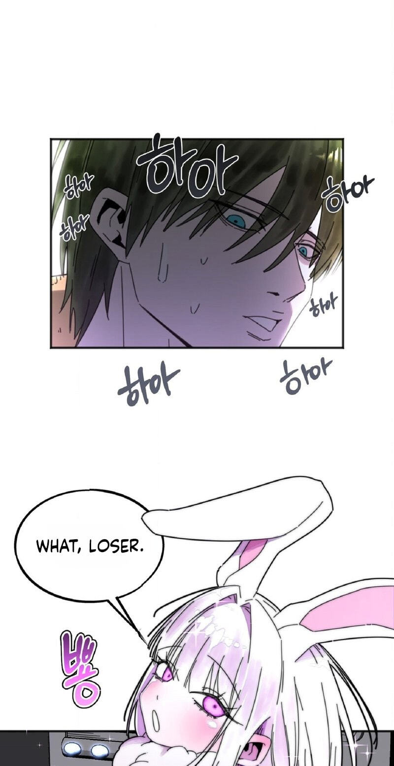 Geobugi-neun Jamjaneun Tokki-reul Jinachil su Eopseo! Chapter 1 page 80 - 