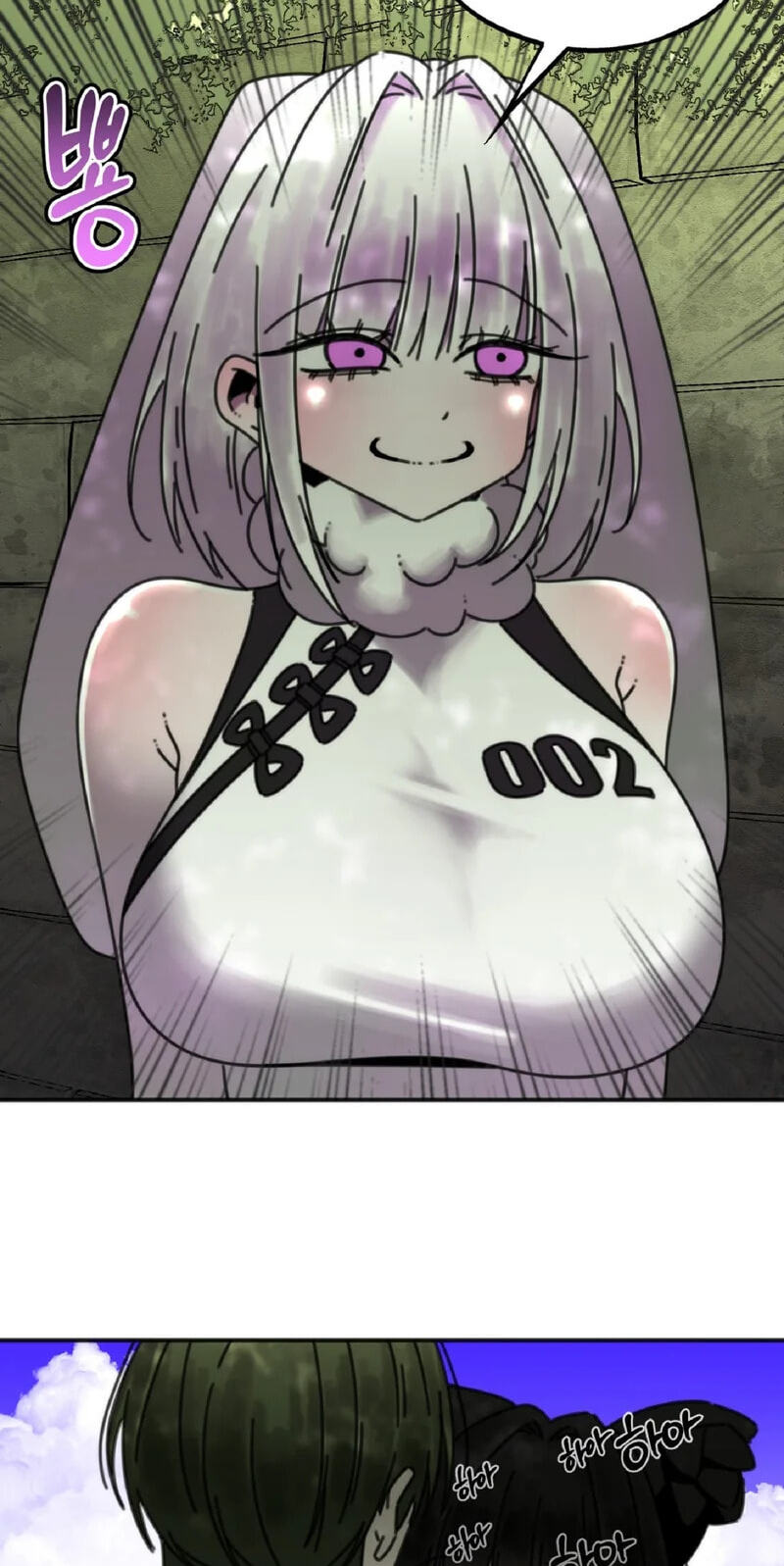Geobugi-neun Jamjaneun Tokki-reul Jinachil su Eopseo! Chapter 10 page 66 - 