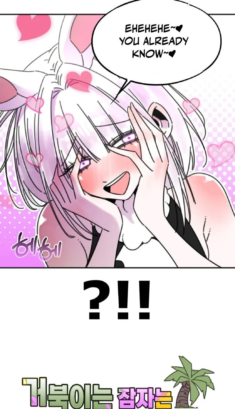 Geobugi-neun Jamjaneun Tokki-reul Jinachil su Eopseo! Chapter 11 page 5 - 