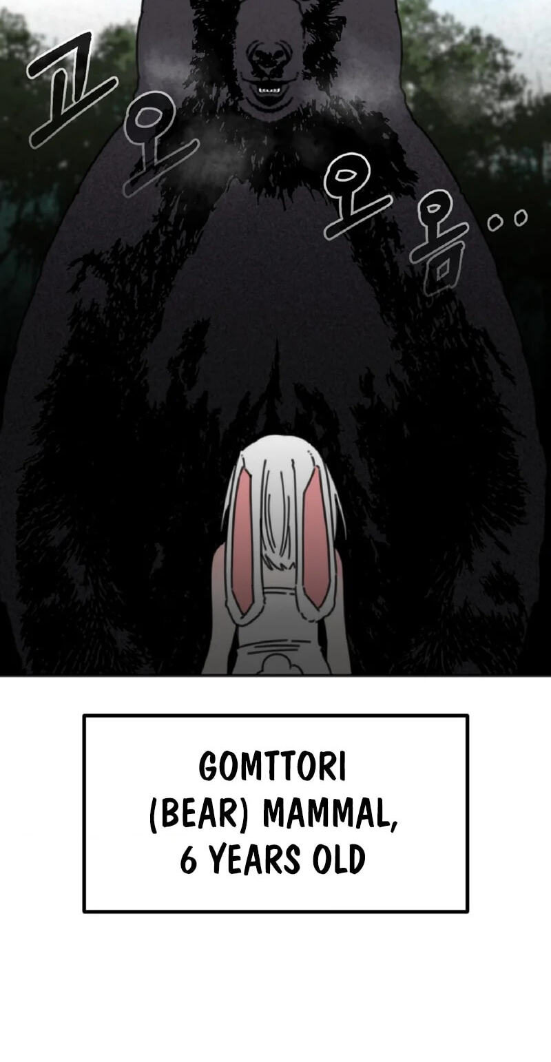 Geobugi-neun Jamjaneun Tokki-reul Jinachil su Eopseo! Chapter 11 page 9 - 