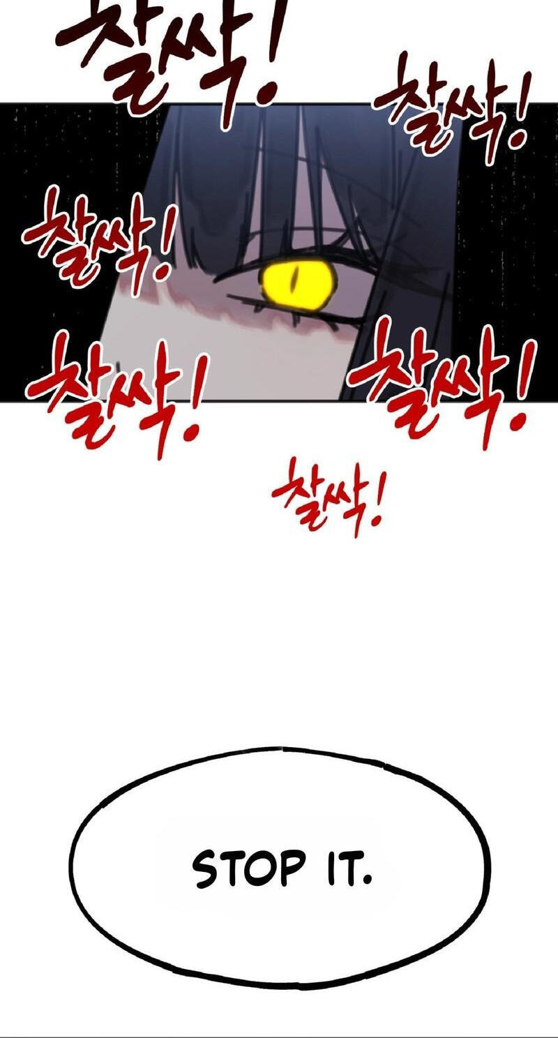Geobugi-neun Jamjaneun Tokki-reul Jinachil su Eopseo! Chapter 2 page 32 - 