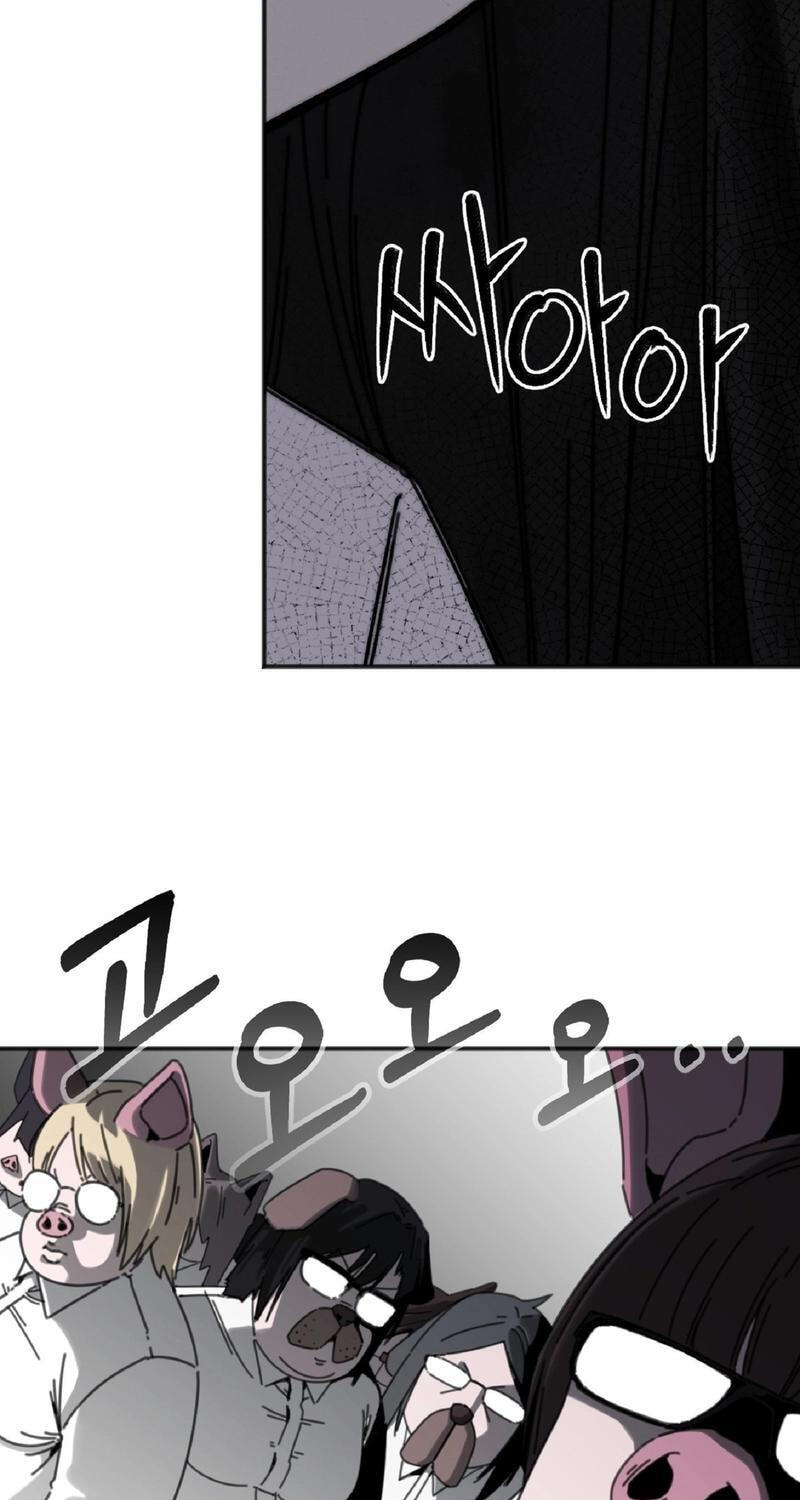 Geobugi-neun Jamjaneun Tokki-reul Jinachil su Eopseo! Chapter 2 page 6 - 