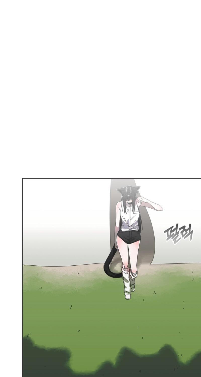 Geobugi-neun Jamjaneun Tokki-reul Jinachil su Eopseo! Chapter 2 page 53 - 