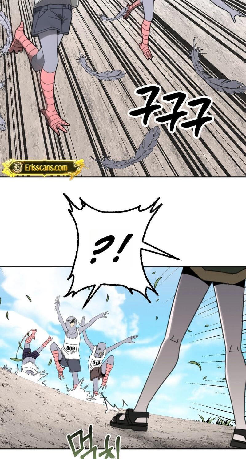 Geobugi-neun Jamjaneun Tokki-reul Jinachil su Eopseo! Chapter 3 page 39 - 