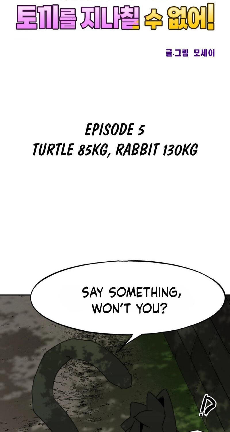 Geobugi-neun Jamjaneun Tokki-reul Jinachil su Eopseo! Chapter 5 page 5 - 