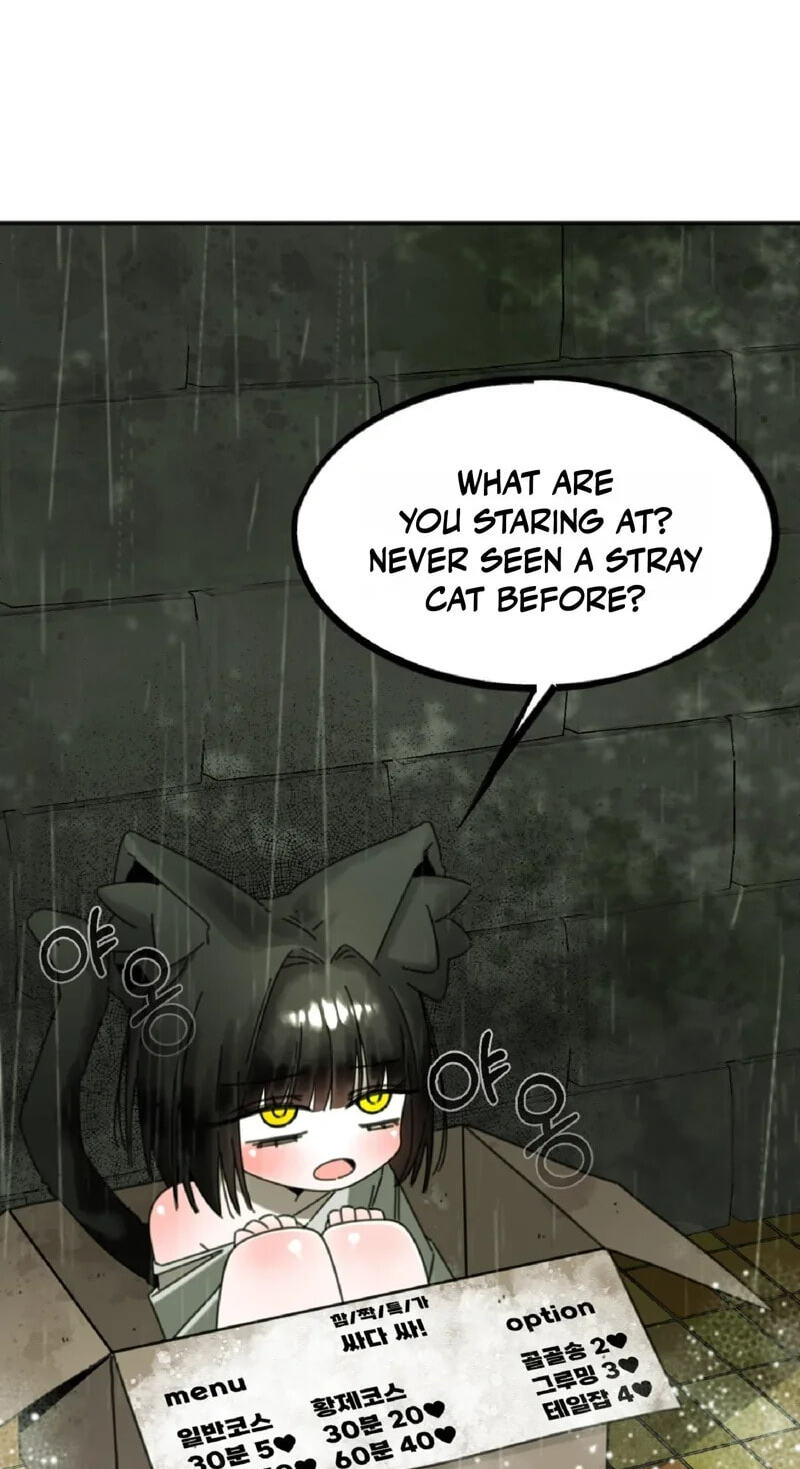 Geobugi-neun Jamjaneun Tokki-reul Jinachil su Eopseo! Chapter 6 page 4 - 