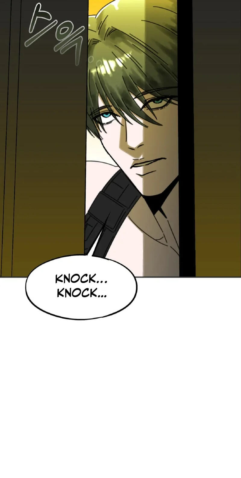 Geobugi-neun Jamjaneun Tokki-reul Jinachil su Eopseo! Chapter 6 page 74 - 