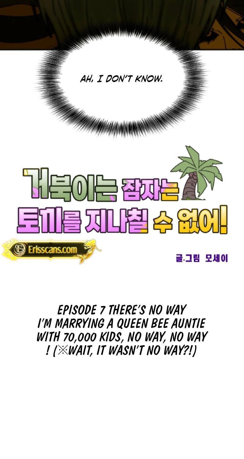 Geobugi-neun Jamjaneun Tokki-reul Jinachil su Eopseo! Chapter 7 page 6 - 