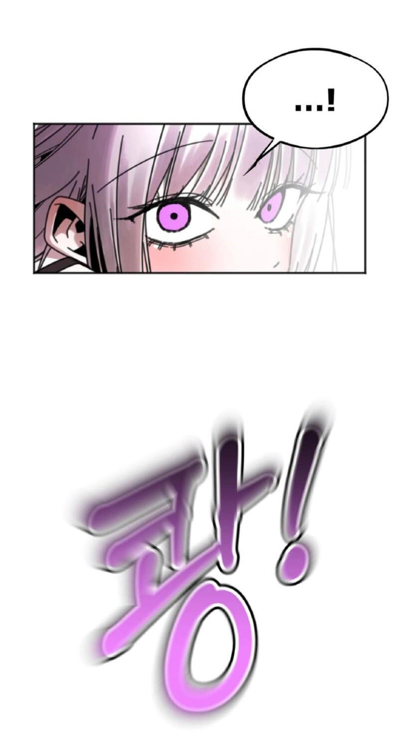 Geobugi-neun Jamjaneun Tokki-reul Jinachil su Eopseo! Chapter 7 page 77 - 