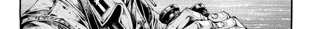 Geroi in the Far North Chapter 1 page 19 - 