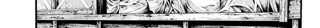 Geroi in the Far North Chapter 1 page 37 - 