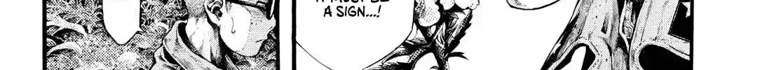 Geroi in the Far North Chapter 1 page 43 - 