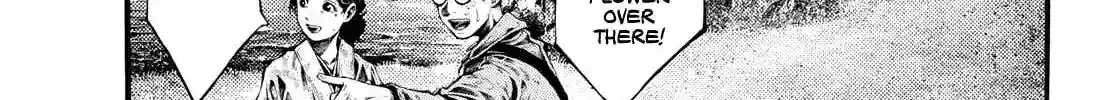 Geroi in the Far North Chapter 1 page 45 - 