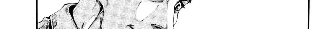 Geroi in the Far North Chapter 1 page 61 - 