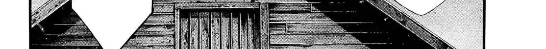 Geroi in the Far North Chapter 1 page 67 - 