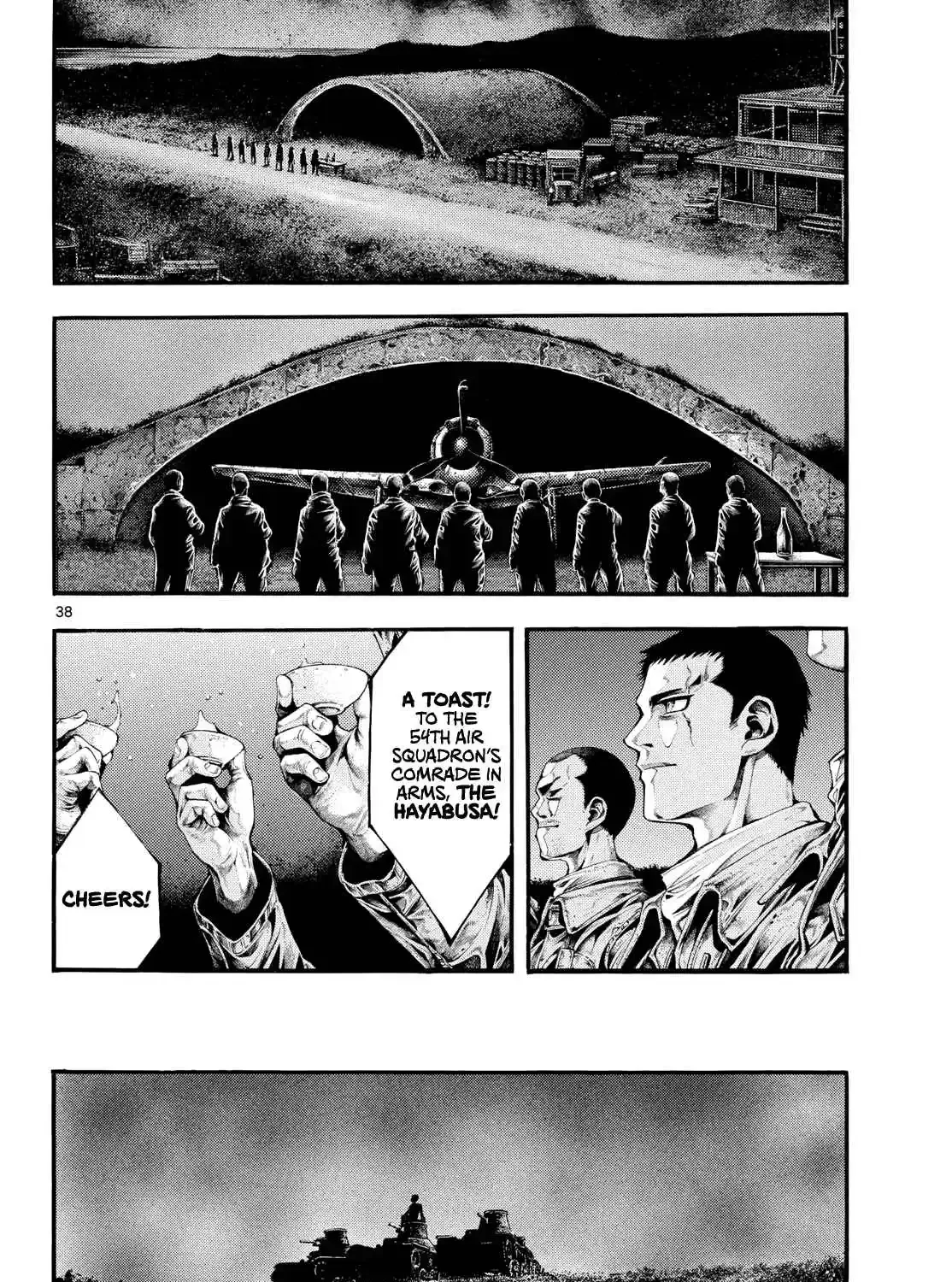 Geroi in the Far North Chapter 1 page 74 - 