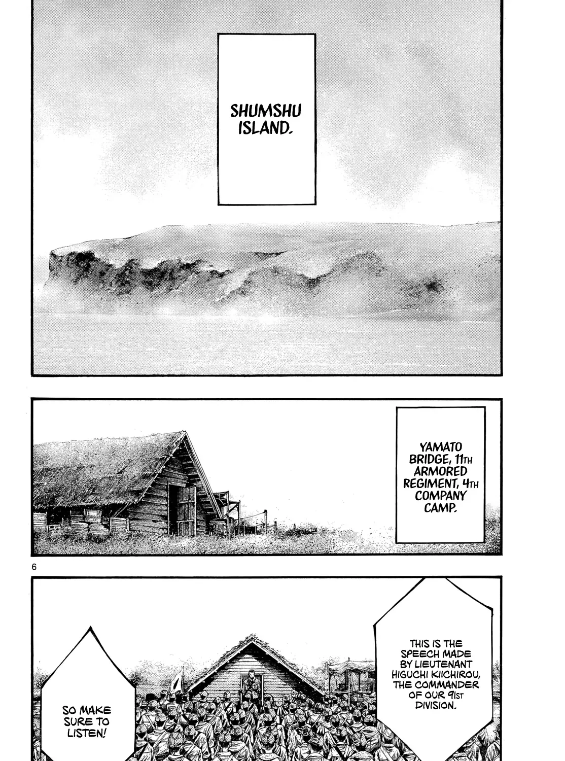 Geroi in the Far North Chapter 10 page 11 - 