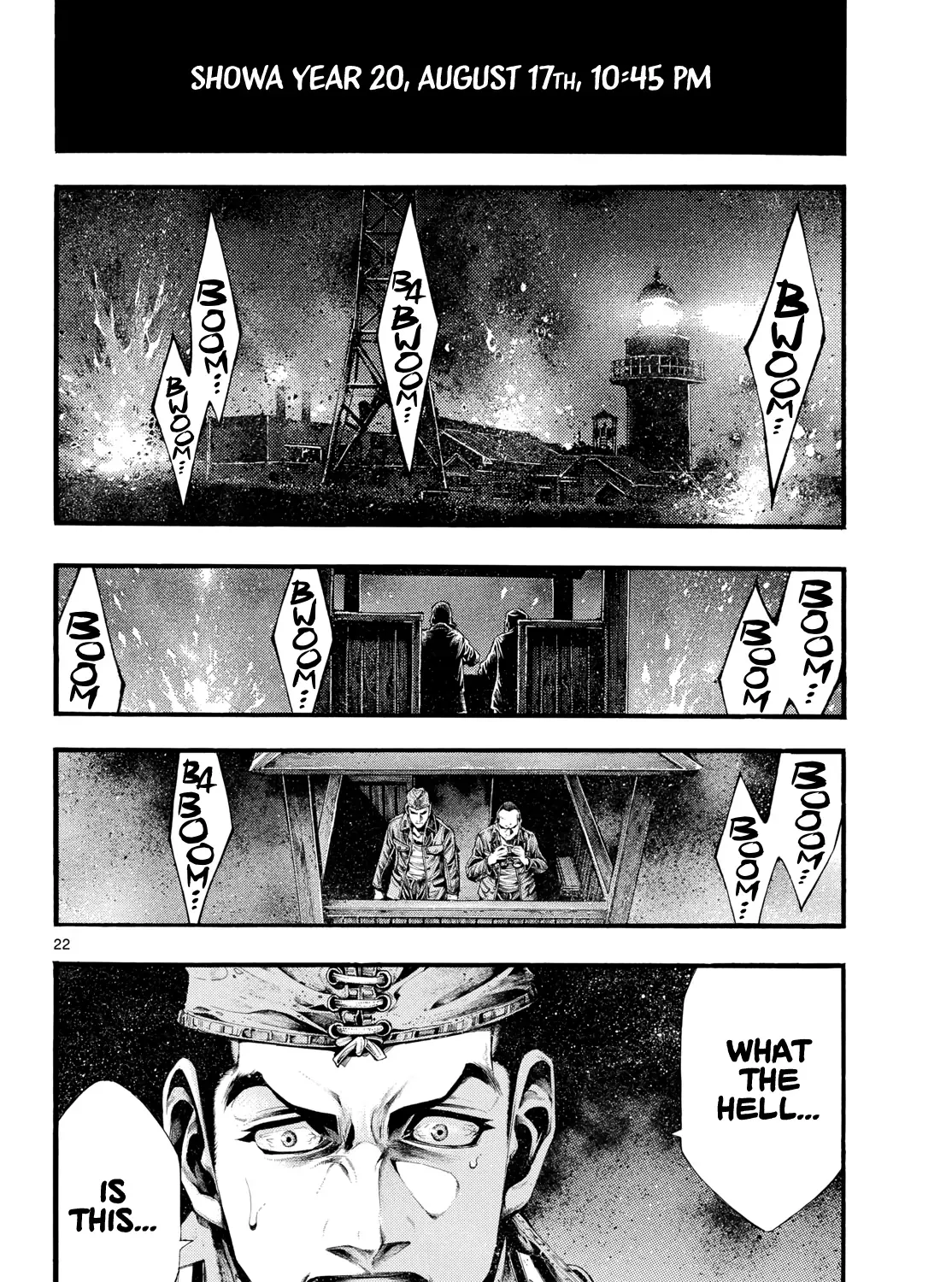 Geroi in the Far North Chapter 10 page 43 - 