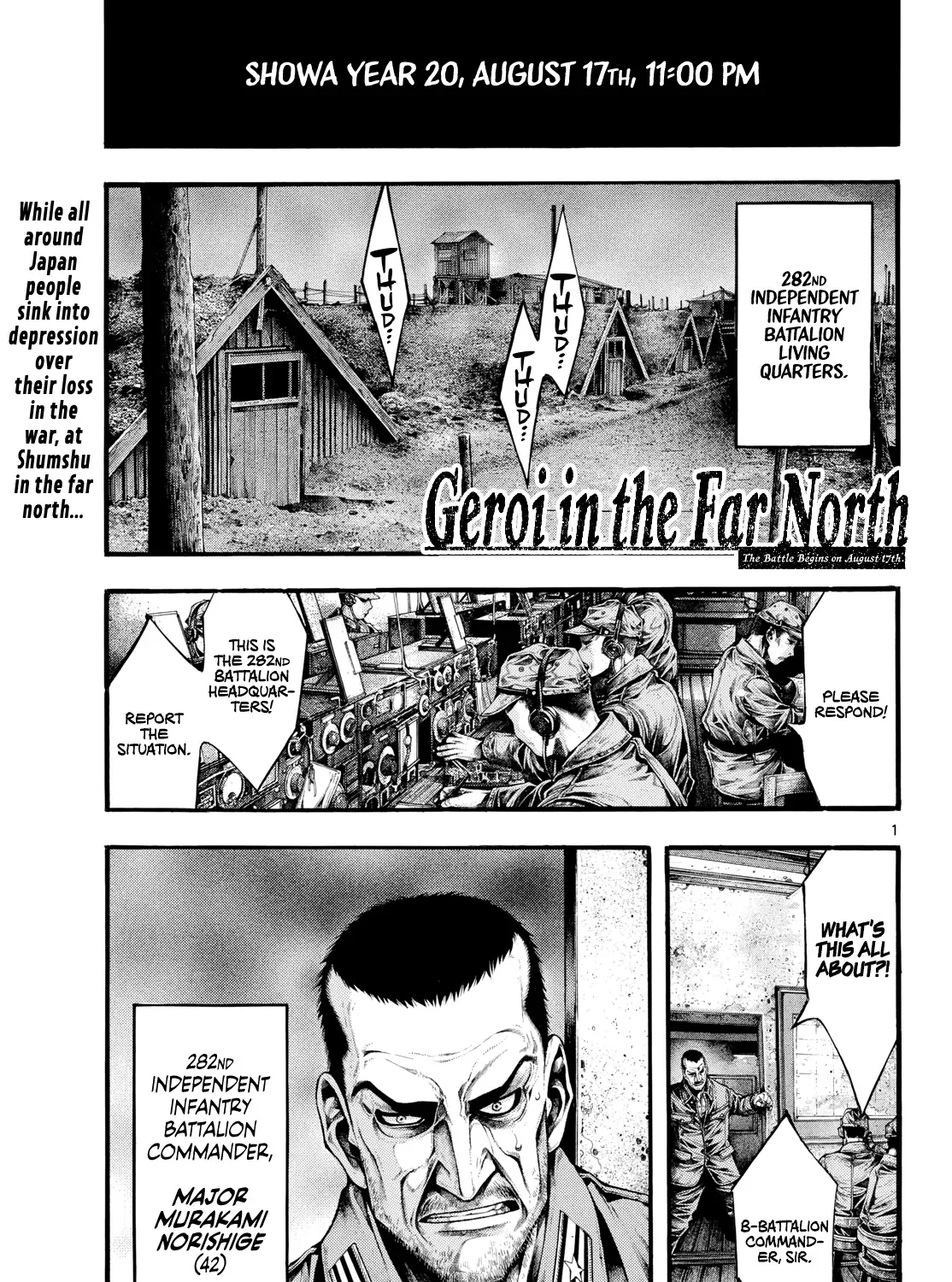 Geroi in the Far North Chapter 11 page 1 - 