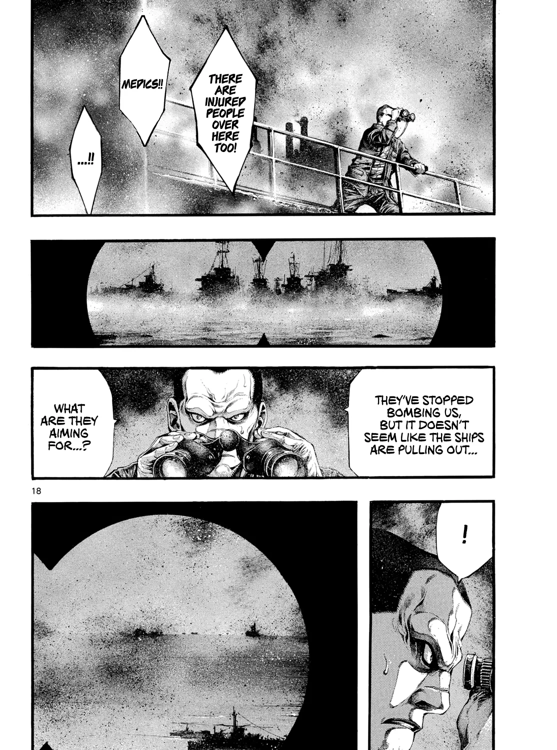 Geroi in the Far North Chapter 11 page 33 - 