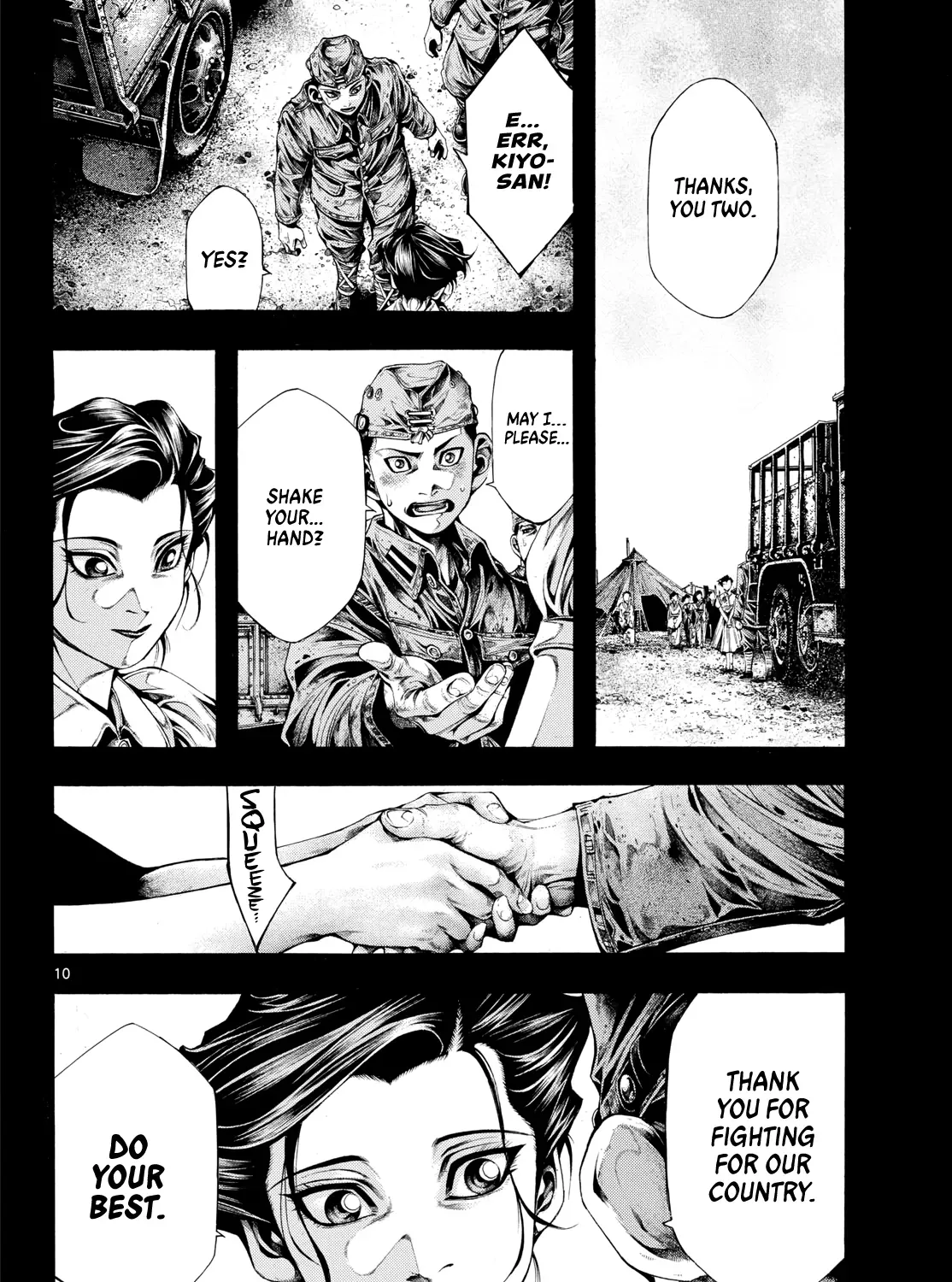 Geroi in the Far North Chapter 12 page 19 - 
