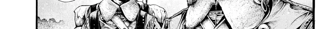 Geroi in the Far North Chapter 2 page 76 - 