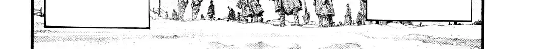 Geroi in the Far North Chapter 3 page 25 - 