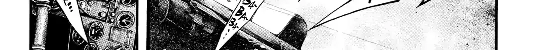 Geroi in the Far North Chapter 4 page 13 - 