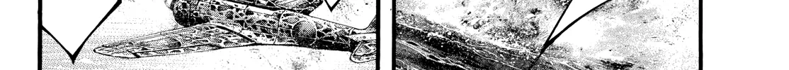 Geroi in the Far North Chapter 6 page 14 - 