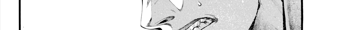 Geroi in the Far North Chapter 6 page 30 - 