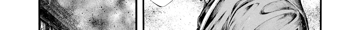 Geroi in the Far North Chapter 7 page 2 - 