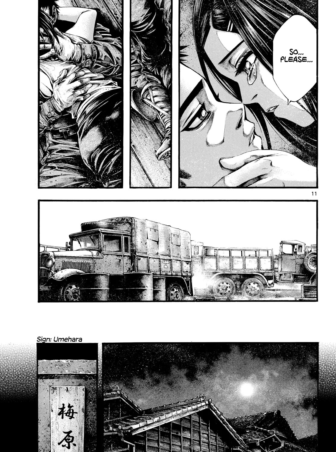 Geroi in the Far North Chapter 7 page 21 - 