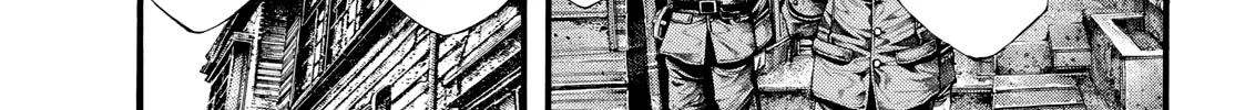Geroi in the Far North Chapter 7 page 42 - 