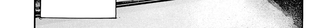 Geroi in the Far North Chapter 8 page 12 - 